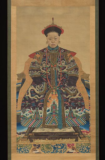 Imperial Portrait