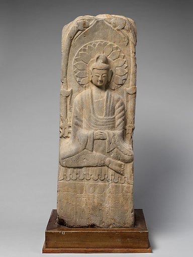 Stele with Buddha Maitreya