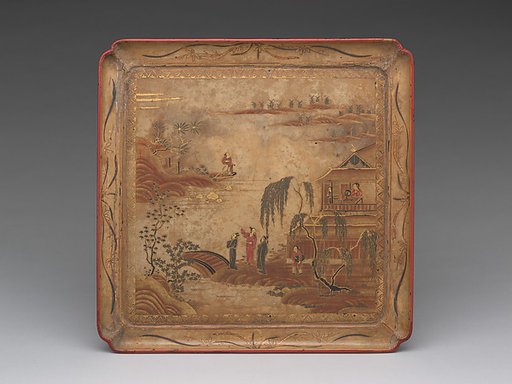 Square Tray