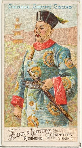 Chinese Short Sword, from the Arms of All Nations series (N3) for Allen & Ginter Cigarettes Brands