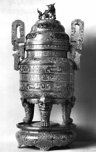 Incense Burner