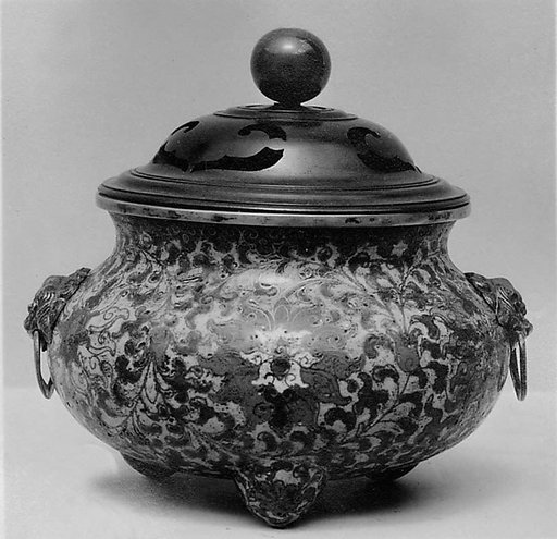 Incense Burner