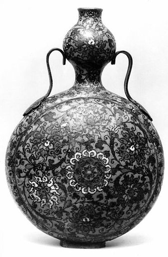 Pilgrim Bottle