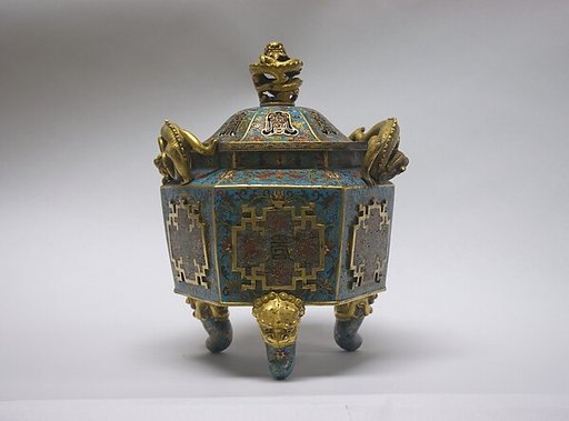 Covered Incense Burner