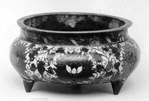 Incense Burner