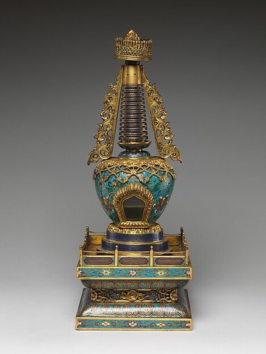 Reliquary