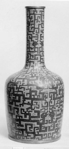 Bottle (one of a pair)