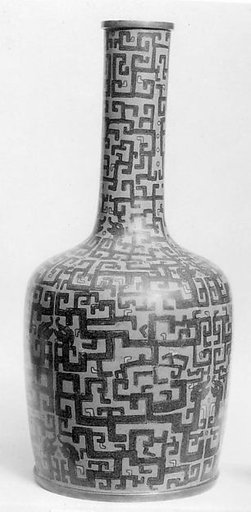 Bottle (one of a pair)