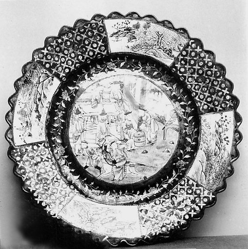 Plate