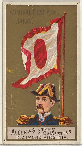 Admiral First Rank, Japan, from the Naval Flags series (N17) for Allen & Ginter Cigarettes Brands