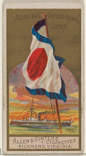 Admiral Second Rank, Japan, from the Naval Flags series (N17) for Allen & Ginter Cigarettes Brands