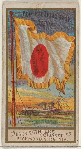 Admiral Third Rank, Japan, from the Naval Flags series (N17) for Allen & Ginter Cigarettes Brands