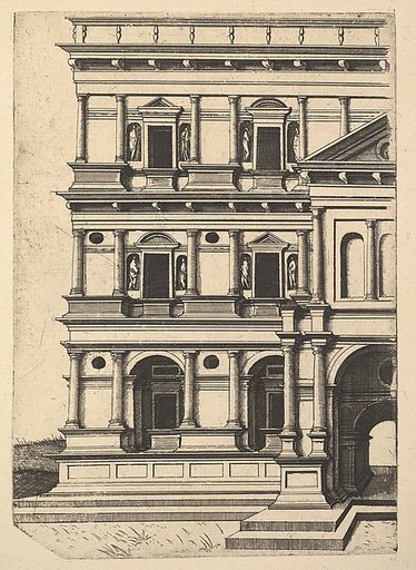 Partial View of a Building [Palatium Claudie], from "Ruinarum variarum fabricarum delineationes pictoribus caeterisque id genus artificibus multum utiles"