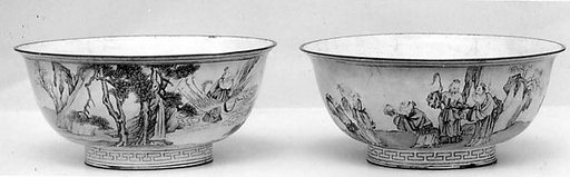 Bowl (one of a pair)