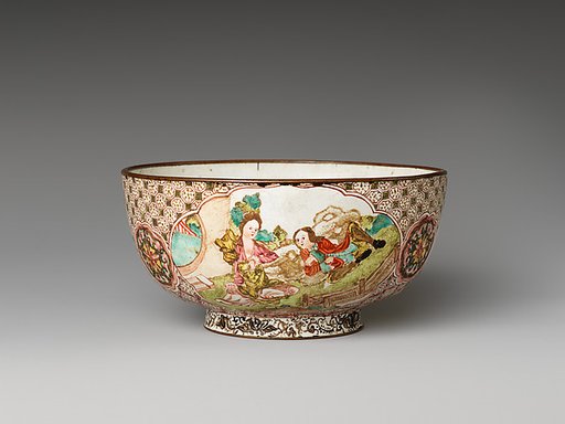 Bowl (one of a pair)