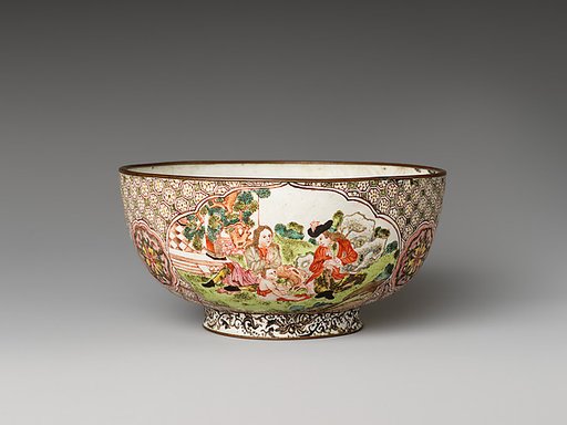 Bowl (one of a pair)