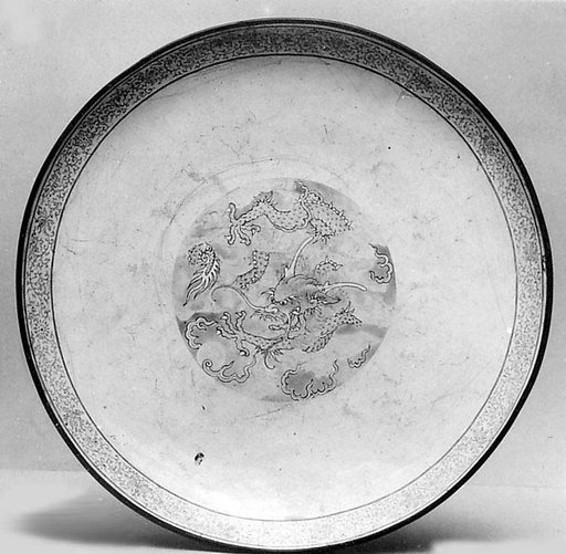 Dish