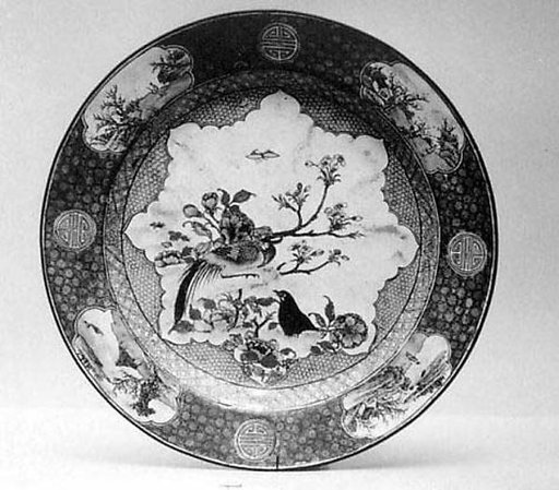 Plate