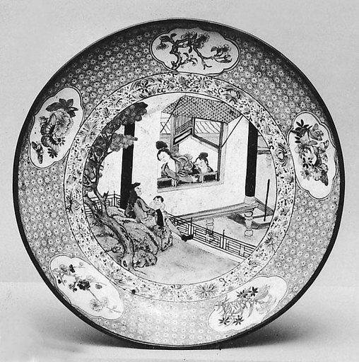 Dish
