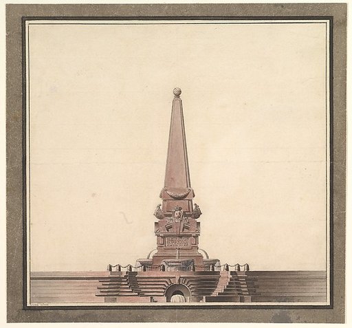 Design for a fountain with an obelisk
