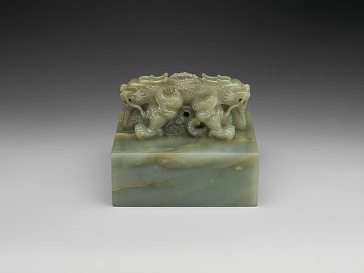 Seal with two dragons