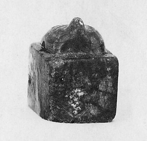 Seal