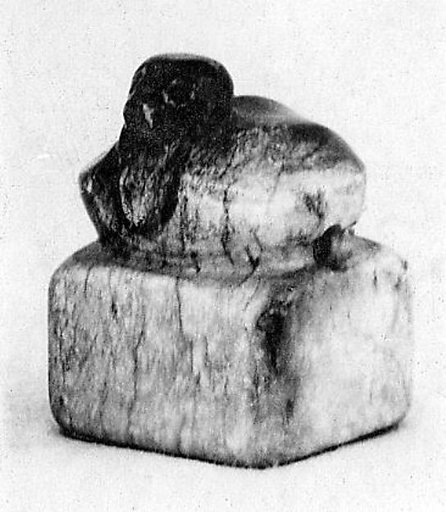 Seal