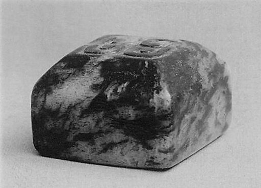 Seal