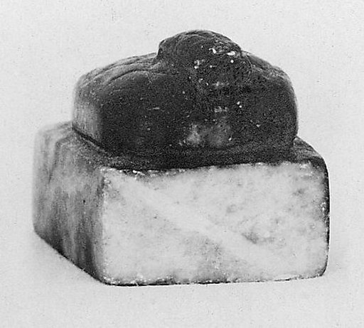 Seal