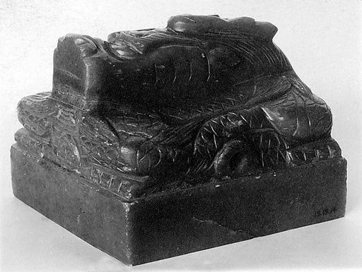 Seal