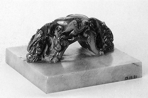 Seal
