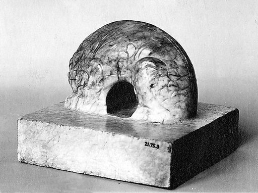 Imperial seal