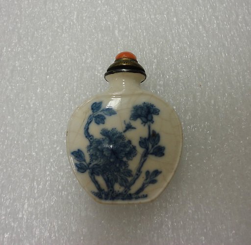Snuff Bottle