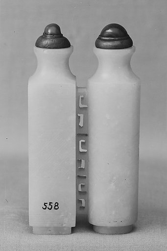 Double Snuff Bottle with Stoppers