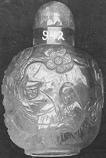 Snuff bottle with stopper