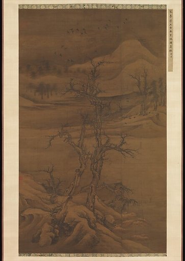 Crows in Old Trees
