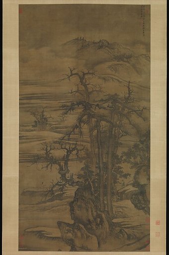 Landscape after a poem by Wang Wei