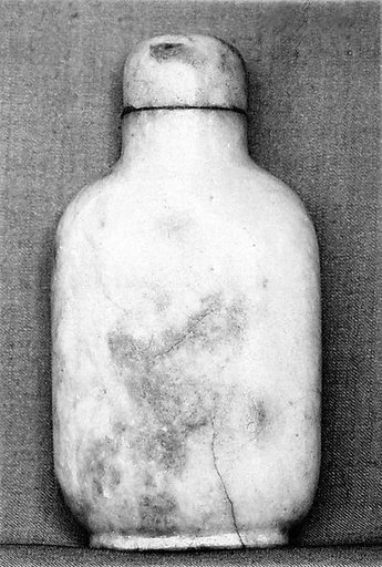 Snuff Bottle