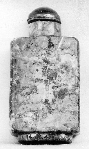 Snuff Bottle