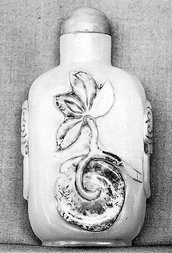 Snuff Bottle