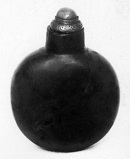Snuff Bottle