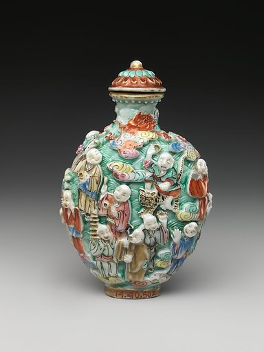 Snuff Bottle
