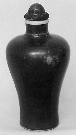 Snuff Bottle