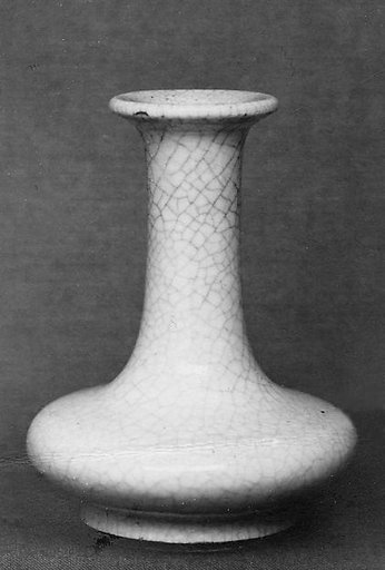 Miniature Vase