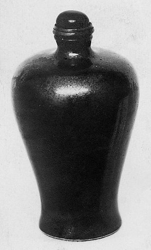 Snuff Bottle