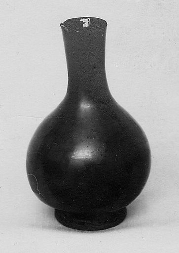 Snuff Bottle