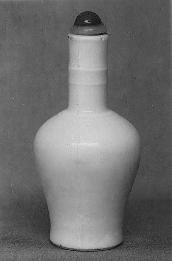 Snuff Bottle
