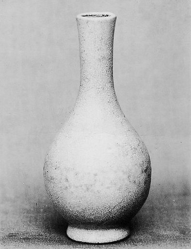Snuff Bottle