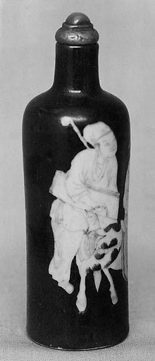 Snuff Bottle