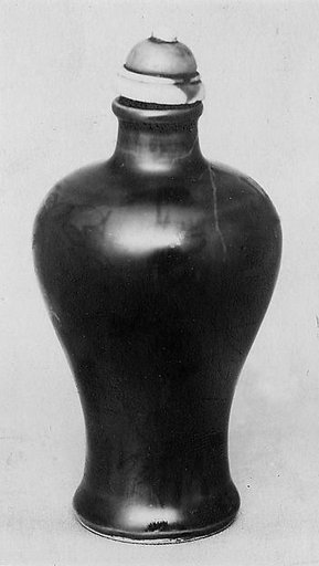 Snuff Bottle